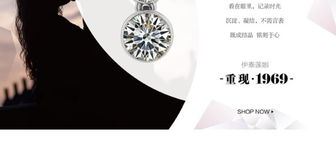 銘心時(shí)刻，璀璨綻放 伊泰蓮娜正品水晶長(zhǎng)款耳環(huán)，獻(xiàn)禮每一個(gè)閃耀瞬間